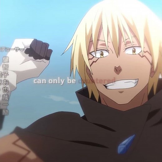 || Ultimate Skills🔥|| #anime #rimurutempestedit #rimuru #tensuraedit #edit #animevideos #ttigraas