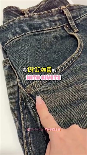 3 Jeans You Should NEVER Buy 👖❌ Fashion Experts Agree