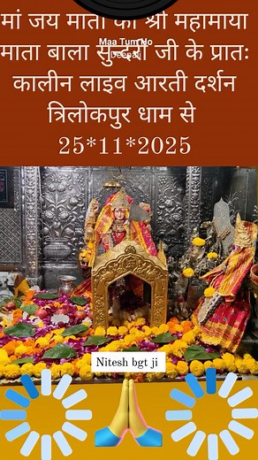 Deepak Garg on Reels