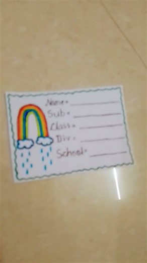 homemade name plate with school 🏫🏫🏫🏫🎒🎒