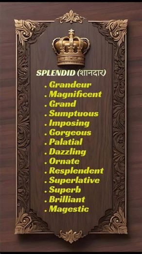 Most important synonyms #englishvocabulary #vocabs #english