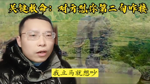 （第377期）学会描述