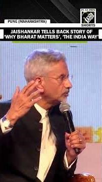Dr S Jaishankar narrates back story of book ‘Why Bharat Matter’, ‘The India Way’