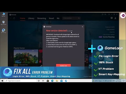 Gameloop New Version Update Fix All Error Problem, Login Error, 98% Stuck, VT Problem, Smart Key Map