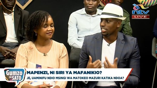 Mapenzi, Ni Siri Ya Mafanikio? Dominic Thuku: Kuna mambo ambayo yamebadilika na mengine imebaki ilivyo. Ile mapenzi ya wakati sikuwa na chochote, kumpenda Mungu na jamii haijabadilika. #GumzoLaSato | NTV Kenya