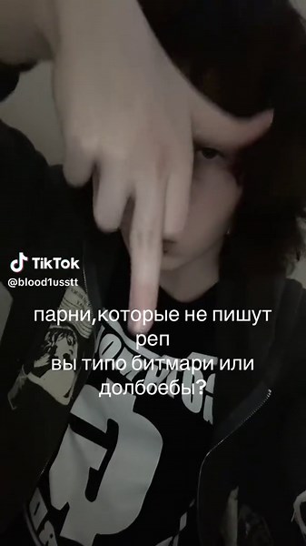 Understanding Early Life Crisis in Music Production