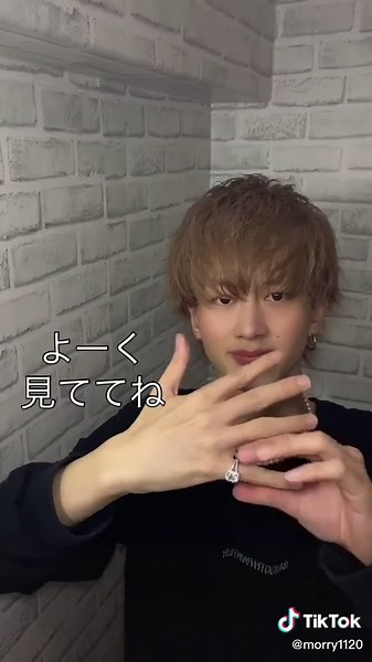 ノー編集です！指輪に仕掛けもありません！バズったら種明かしします！#どうせバズらない #マジック #マジシャン #手品 #magic #おすすめ #おすすめにのりたい #本気出してみた #種明かし