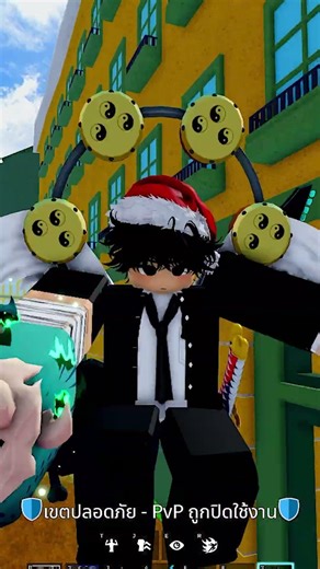 Blox Fruits สอนรับผลT-REX คอนโทรน และผลตึงอีกหลายผล ห้ามพลาด #bloxfruits #บล็อคฟุต #roblox #โรบอก