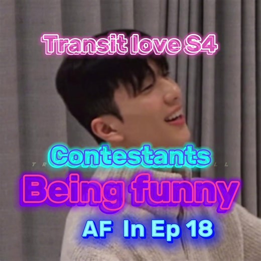 #CapCut #transitlove4 #exchange4 #환승연애#minkyung | transit love