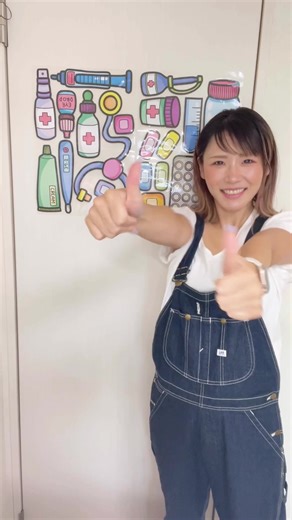 DIY Papertoy Doctor: Creative Ideas and Crafting Tips