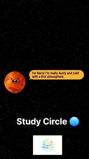 Types of planets हर student को पता होना चाहिए #studycircle #खगोलविज्ञान