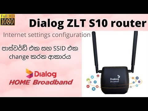 Dialog ZLT S10 Router Internet Settings Sinhala
