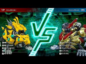 Fang Tiger vs Rising Liger - Zoids Wild: Infinity Blast