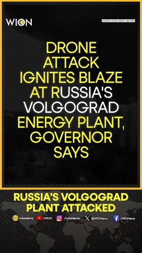 Russia-Ukraine War: Drone Attack Ignites Blaze At Russia's Volgograd Energy Plant | Shorts