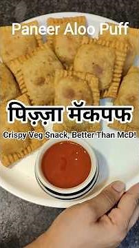 Homemade Veg Pizza McPuff 🥦 | Paneer Aloo Healthy Snack #shorts