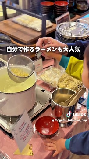 子ども連れに最適なホテルヴェルデの魅力