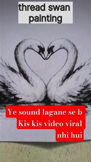 thread swan painting 🦢#shorts #diy #papercraft #youtubeshorts #craftideas #swan‪@PrincessKundu‬