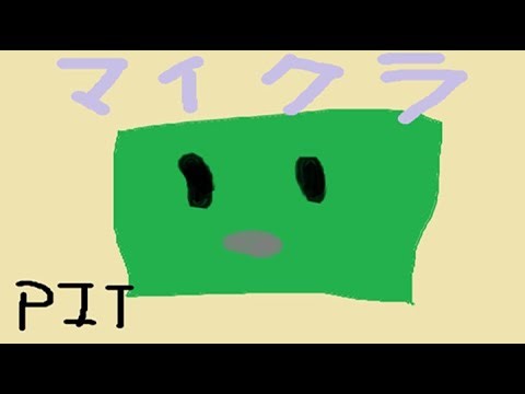 MINECRAFT【Java.Edi】だらだらプレイ130@ドラゴン方面行開通