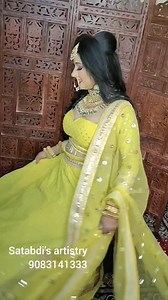 78 reactions · 8 comments | রাজারহাট ( জামালপাড়া ) ||| বেসিক টু...