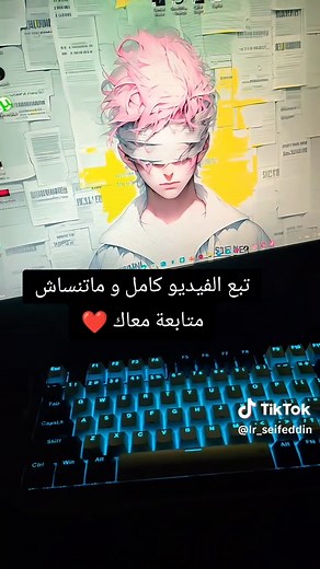تحميل الألعاب من Fitgirl Repack بسهولة