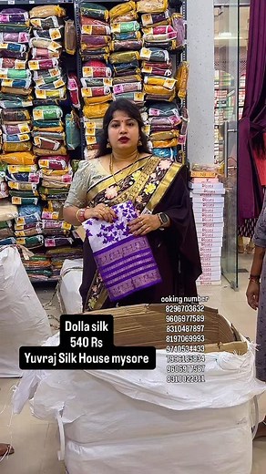 3.3K views · 25 reactions | ooking number 8296703632 9606977589 8310487897 8197069993 9740534433 7996185834 9606977587 8310022311 | Yuvraj silk house | Facebook