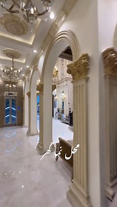 1.5K views · 511 reactions | Call: 0321 4813092 2-Kanal Brandnew Modern Spanish Furnished Full Basement House for Sale Fully Furnished Full Basement Home theatre Swimmers Pool Near DHA RAYA Spanish Design 6-Bedrooms Location: phase-6, DHA Lahore For more details Call: 0321 4813092 #elegantproperties #dhalahore #dha #lahore #pakistan #elegant #furnished #luxury #houseforsale #usa #dubai | Elegant Properties | Facebook