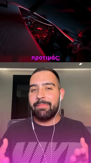 Purple Sector Greece on Instagram: "The F1 Logo Journey! 🏁 Ποιο Logo της Formula 1 προτιμάς; #psgr #f1 #f1greece #formula1 #motorsport"