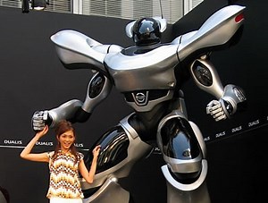 Nissan SUV Gets Robot Treatment - SlashGear