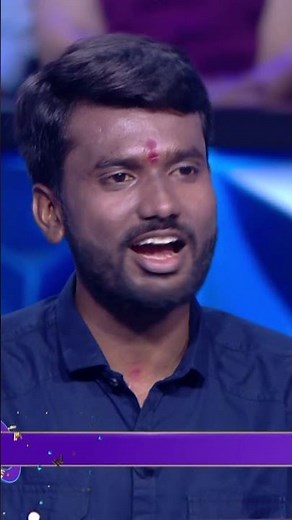 8 लोगों के साथ कैसे Adjust करता है ये Contestant? | KBC shorts