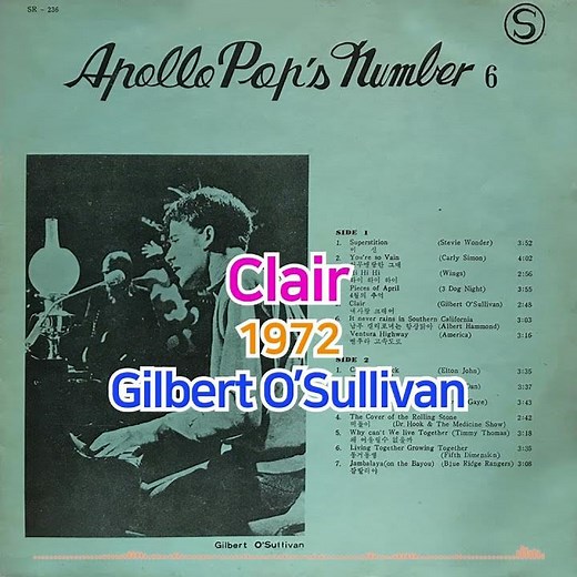 Gilbert O’Sullivan - Clair 1972