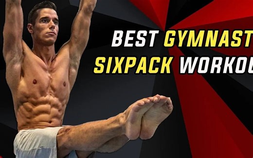 「Gymnastics Method」体操核心训练—压缩力高级篇（跟练）