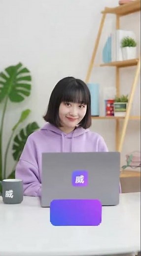 威软科技推出HTML在线运行网页重磅发布！威软HTML旨在为广大网友提供高效、稳定的代码测试环境，测试项目包括HTML、CSS、JavaScript等代码在线运行、预览、保存等，欢迎广大网友体验！