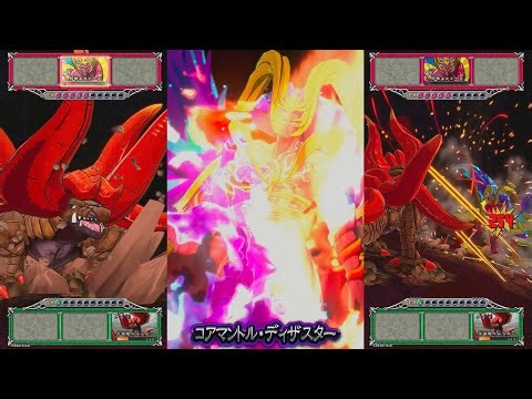 【録画台】邪帝エラドーラ戦なんだけど主人公より大角竜イルベガンが頑張ってしまった動画【モンスター烈伝オレカバトル2 灼熱の侵軍】