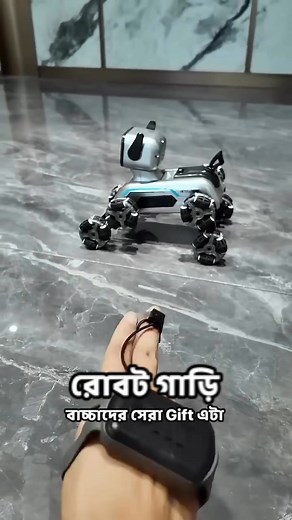 4.3K views · 21 reactions | Intelligent Robot Toys Dog | Yellow Mart | Facebook