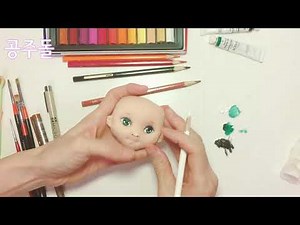 TUTORIAL Doll : Painting doll face on fabric