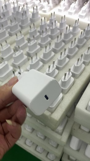 Mobile Phone Charger Production Process Explained