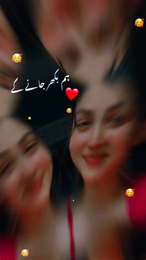 Nostalgic Old Hindi Songs Collection