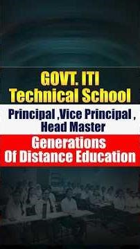 GOVT ITI & Technical Schools | Generations of Distance Education#shorts
