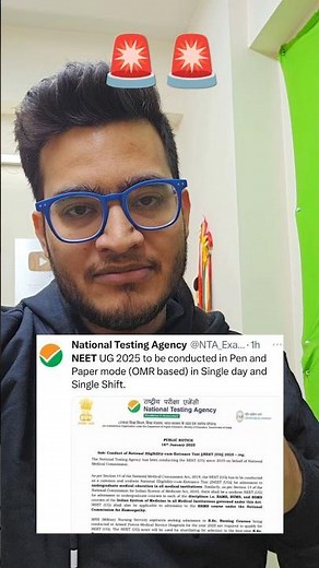 NTA Latest Update for NEET EXAM | Important🚨 NEET 2025