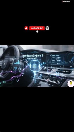 Why does the car stop on its own in traffic? 😱 | Start-Stop System Secret | #carshorts #rojgaar18...