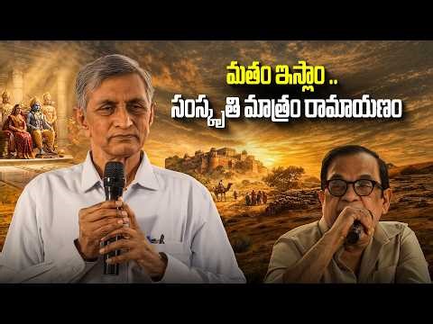 Why You Must Learn Telugu | తెలుగు vs English