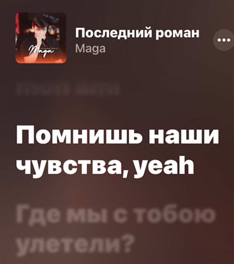 Топ плейлист Spotify: ваши любимые рекомендации