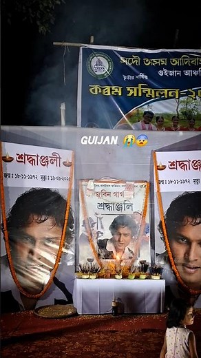 Assam's famous singer Zubeen Garg, , has passed away after a scuba diving accident in Singapore🙏