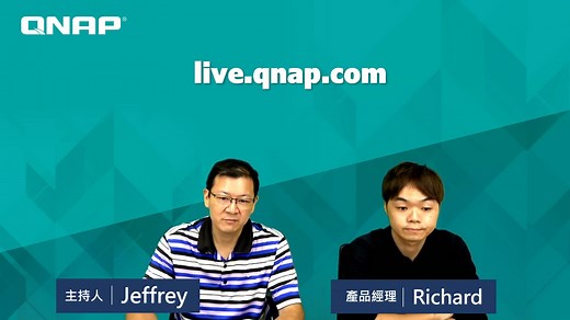 QuDedup 黑科技魔法教室： 重复资料删除、备份档案极小化 & 大档可携可视