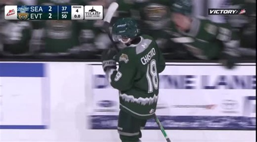 The WHL Hockey Hub on Instagram: "Brock England hits the post giving the Everett Silvertips the shootout victory! #whl #shootout"