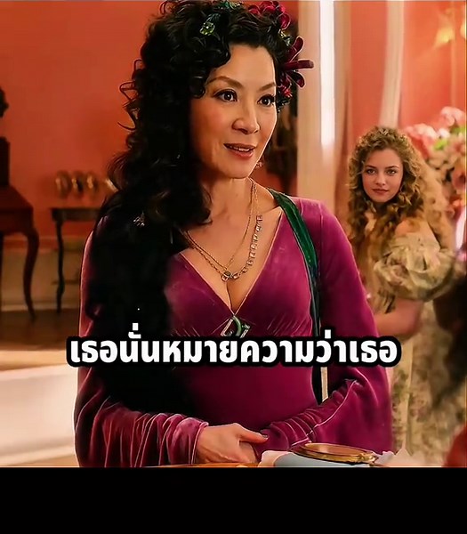 👸❤👑#หนังสนุก #หนังบู๊ #หนัง #หนังมันส์ๆ #ภาพยนตร์ | school for good and evilภาคไทย