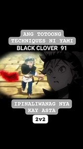 465K views · 10K reactions | TOTOONG TECHNIQUES NI YAMI.. NAKAKA BILIB #BlackCloverSwordoftheWizardKing #yunoblackcloverfan #blackcloverglobal #zorablackbulls #blackcloverph #animeloverfans #astablackclover #animeedits #animallover #animememes @followers @highlight Anthony Arcenal Maica Ferolino Nham Valencia Jerome Esplana Kenken Subla Magunot Henrhyto Dulay Black Clover Underworld Black Clover ♣️ Fans Group Black clover Anime Animeedits | Asta Black Bulls | Facebook