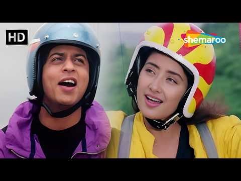 Hum Do Panchhi Ude Hawa Mein | Guddu (1995) | Shah Rukh Khan | Manisha Koirala | Kumar Sanu, Devika