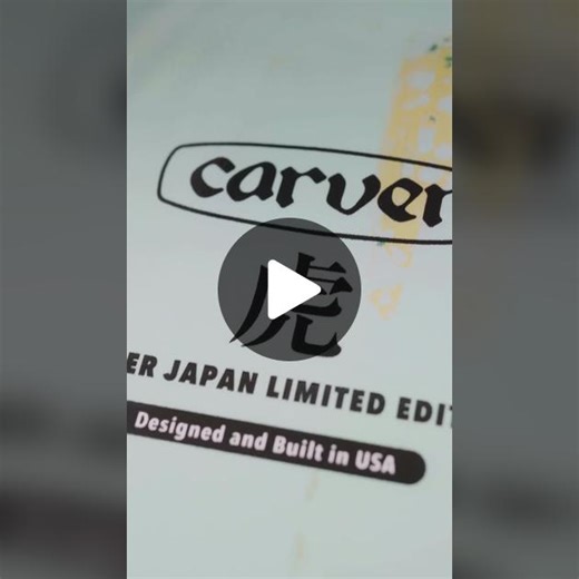We’re stoked to drop this limited collection, exclusively for our friends in Japan 🇯🇵 #carverskateboards #surfskate #surfyourskate #carverskate