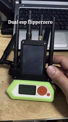 Flipper Zero Dual ESP: Unleashing Wireless Power